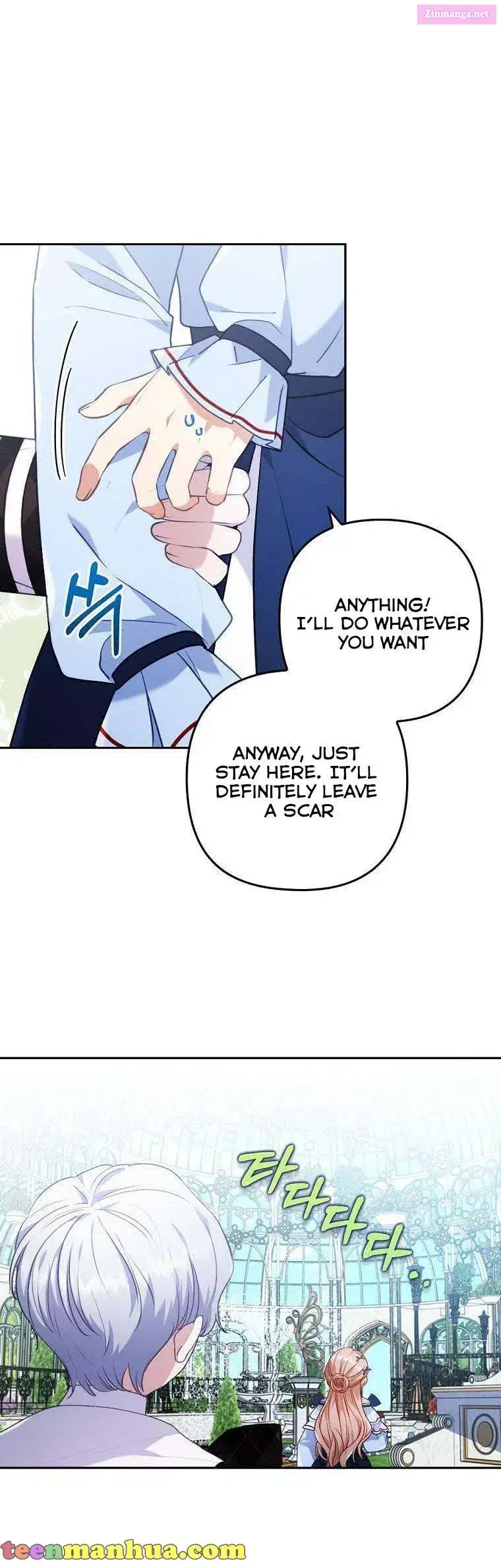I Was Seduced By The Sick Male Lead Zinmanga X Chapter 26 Page 7