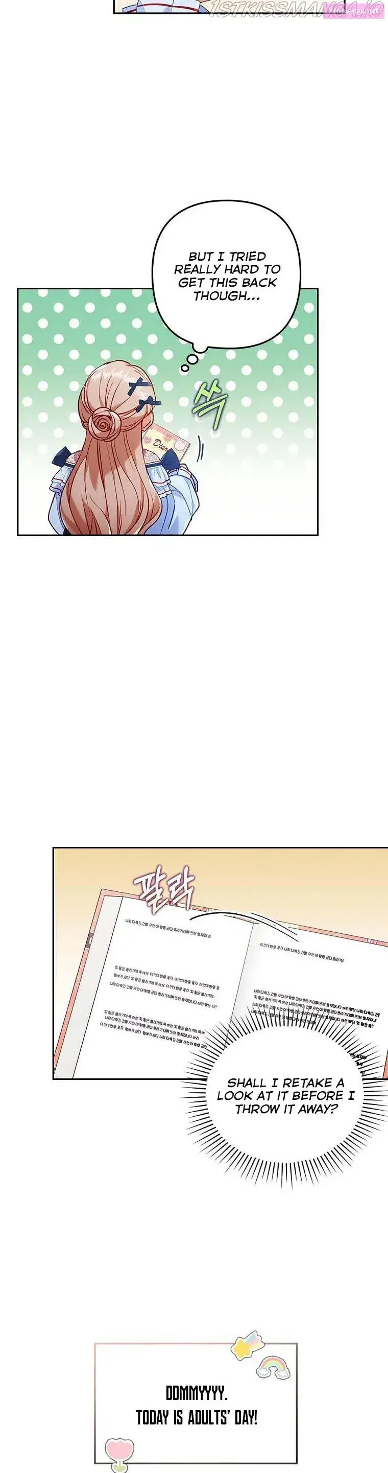I Was Seduced By The Sick Male Lead Zinmanga X Chapter 25 Page 6