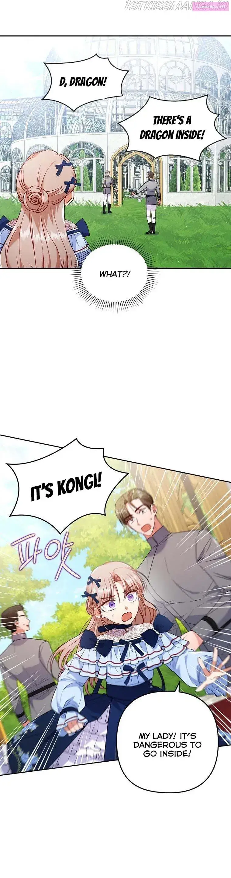 I Was Seduced By The Sick Male Lead Zinmanga X Chapter 25 Page 16