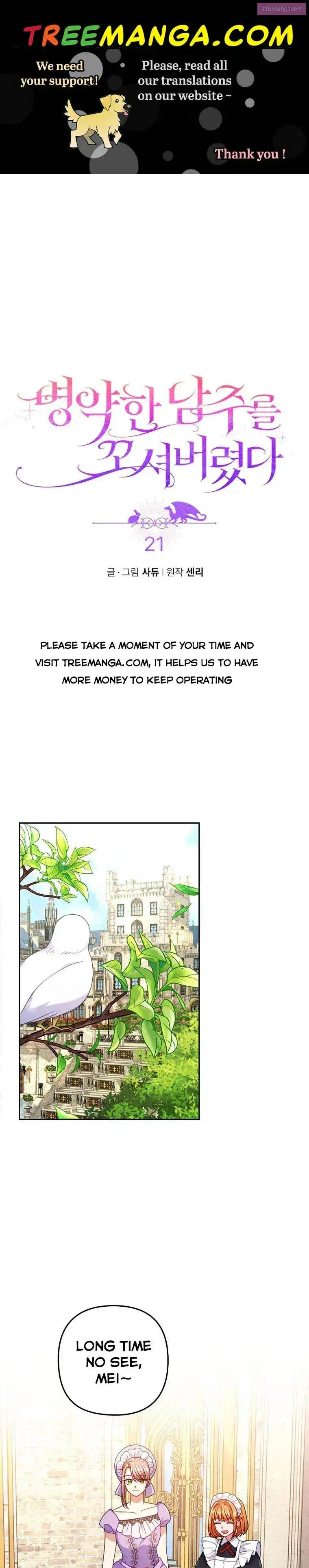 I Was Seduced By The Sick Male Lead Zinmanga X Chapter 21 Page 1