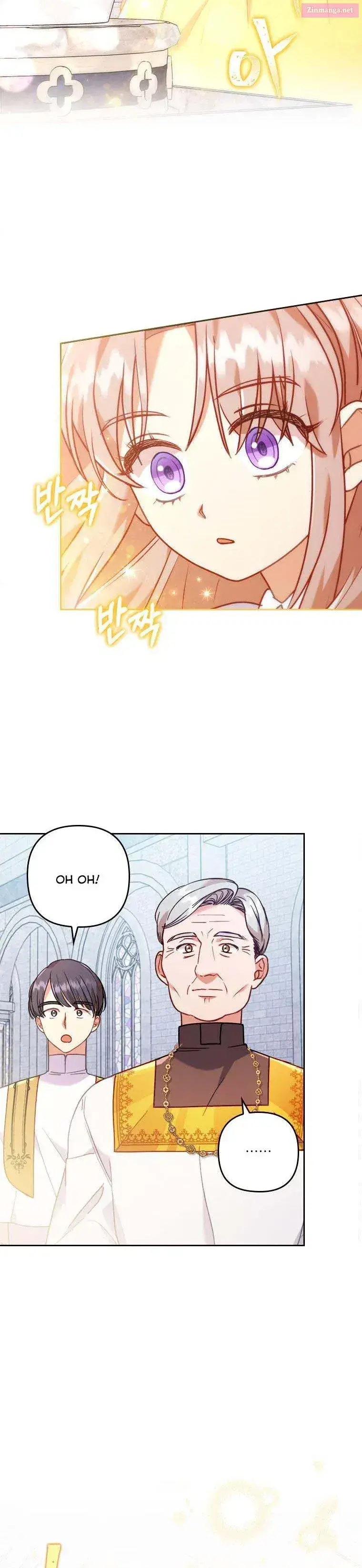 I Was Seduced By The Sick Male Lead Zinmanga X Chapter 20 Page 11