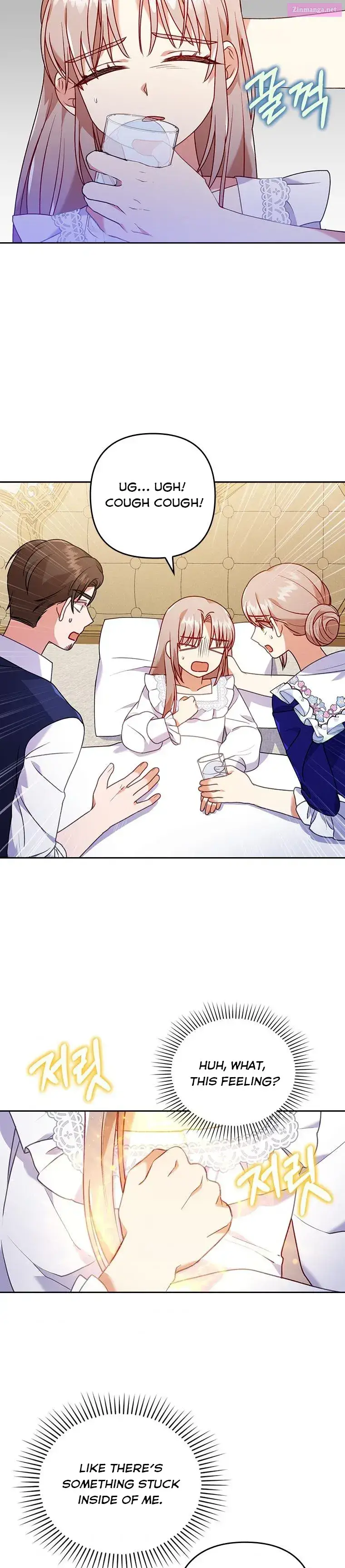 I Was Seduced By The Sick Male Lead Zinmanga X Chapter 18.5 Page 7