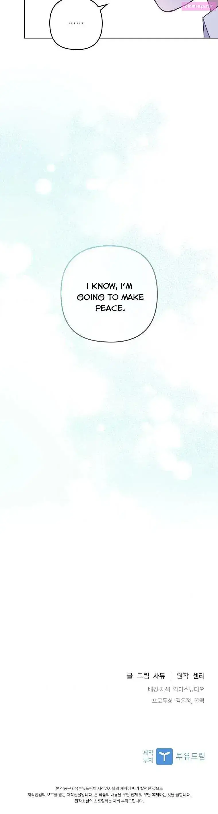 I Was Seduced By The Sick Male Lead Zinmanga X Chapter 14 Page 35