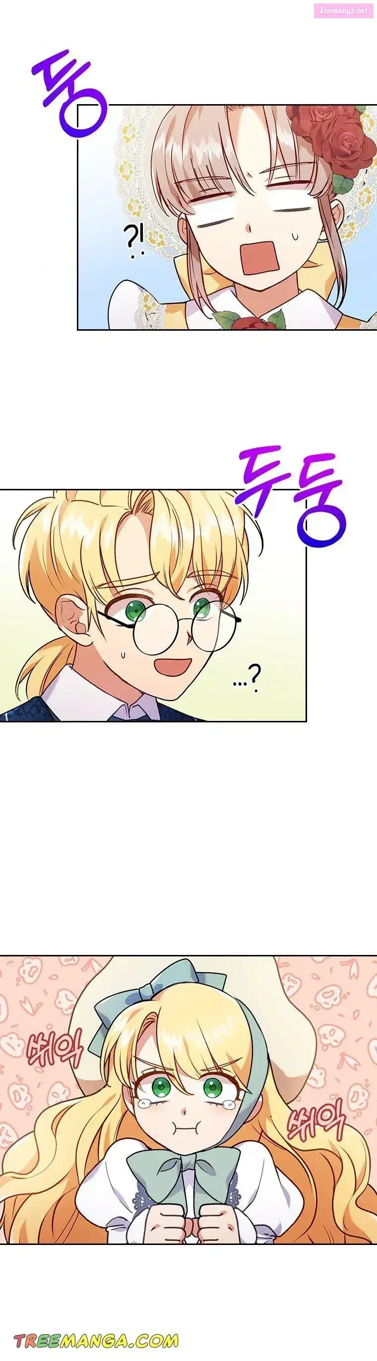 I Was Seduced By The Sick Male Lead Zinmanga X Chapter 13 Page 29