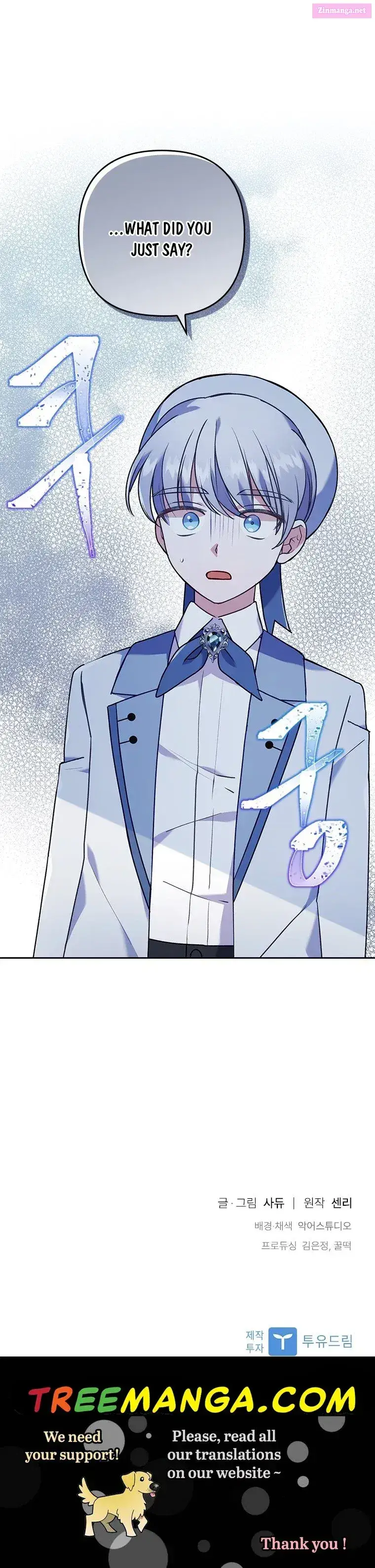 I Was Seduced By The Sick Male Lead Zinmanga X Chapter 13 Page 30