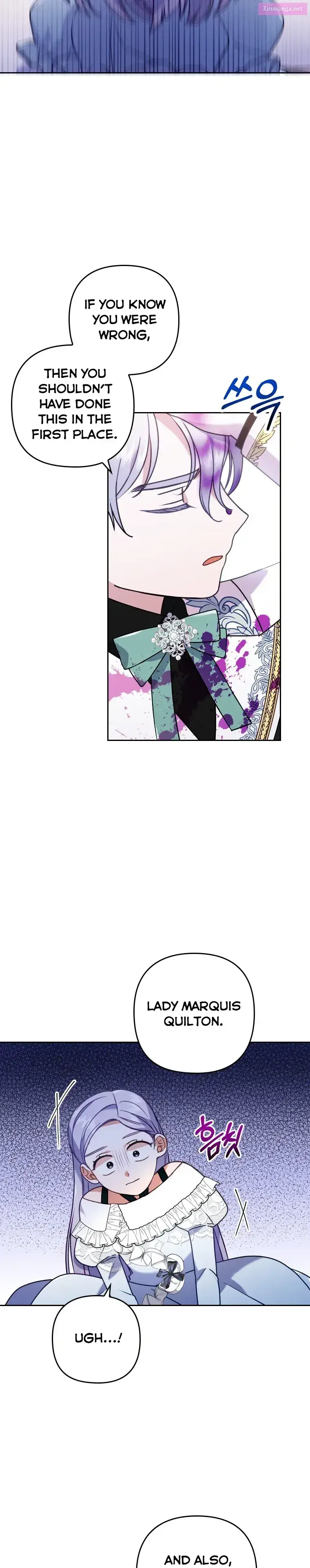 I Was Seduced By The Sick Male Lead Zinmanga X Chapter 12 Page 7