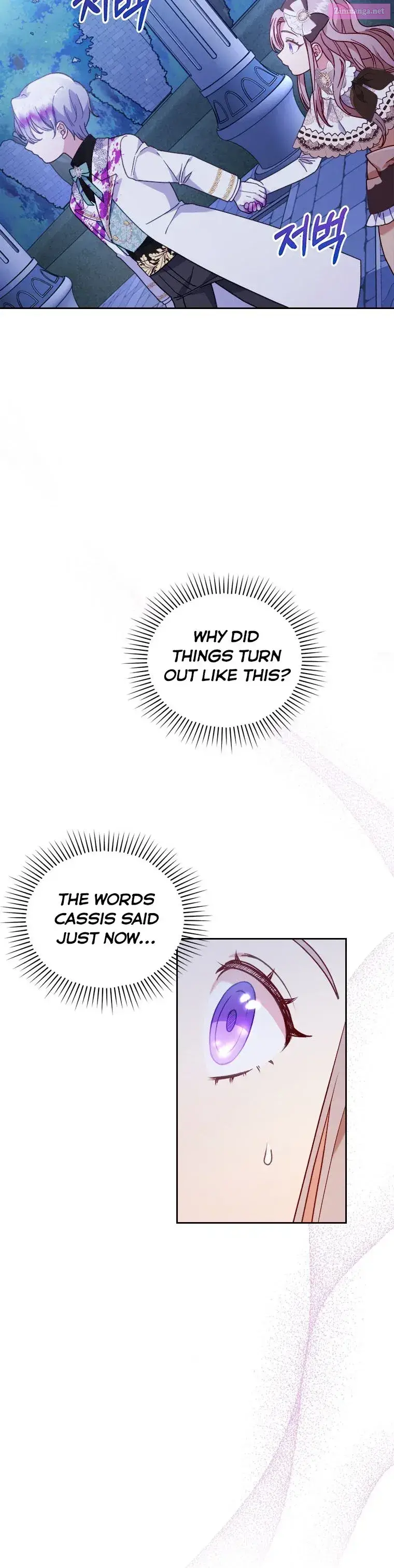 I Was Seduced By The Sick Male Lead Zinmanga X Chapter 12 Page 15