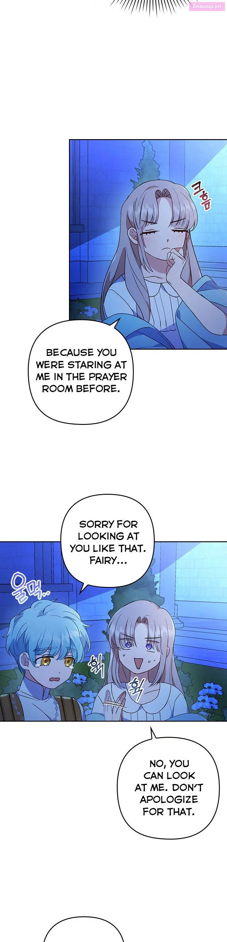 I Was Seduced By The Sick Male Lead Zinmanga X Chapter 9.5 Page 16