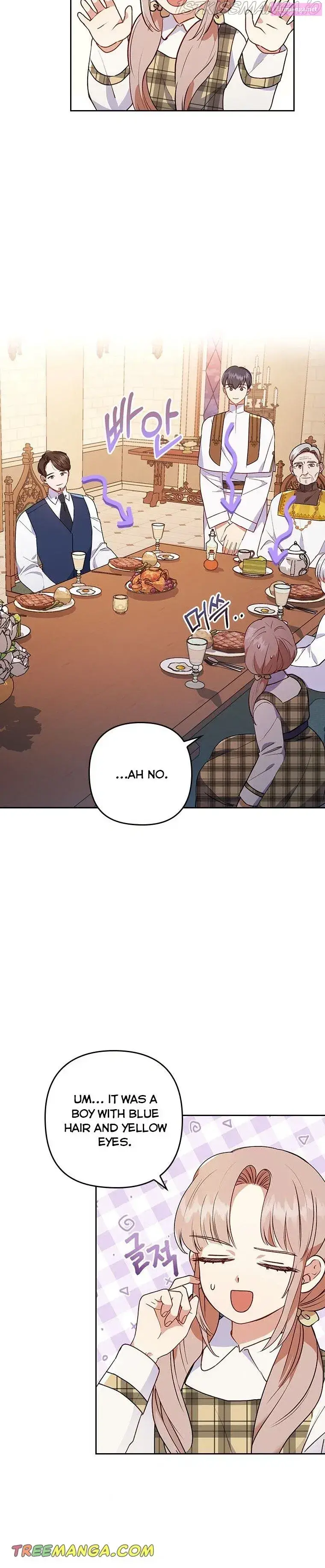 I Was Seduced By The Sick Male Lead Zinmanga X Chapter 9 Page 12