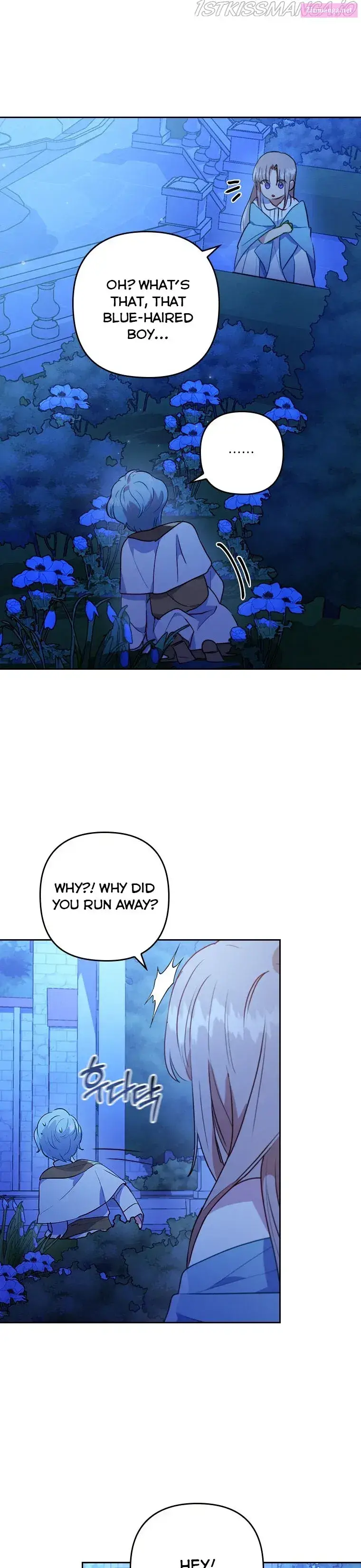 I Was Seduced By The Sick Male Lead Zinmanga X Chapter 9 Page 21