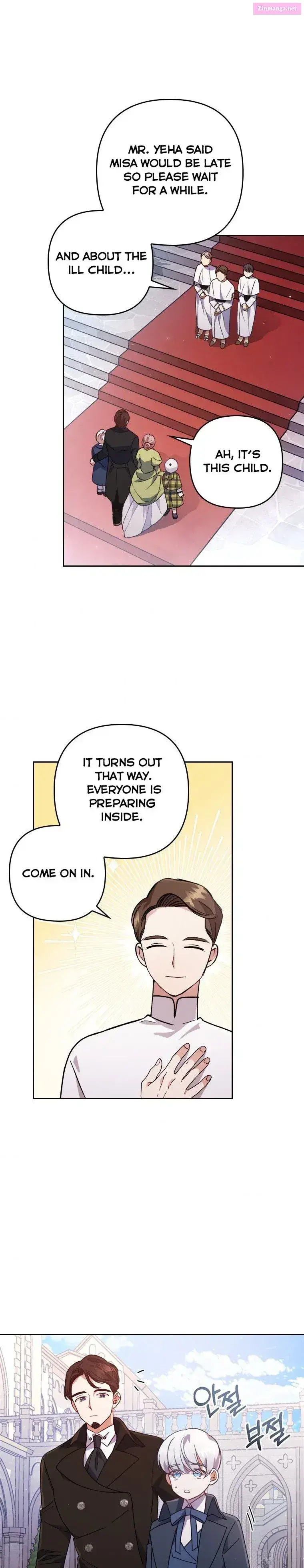 I Was Seduced By The Sick Male Lead Zinmanga X Chapter 8 Page 20