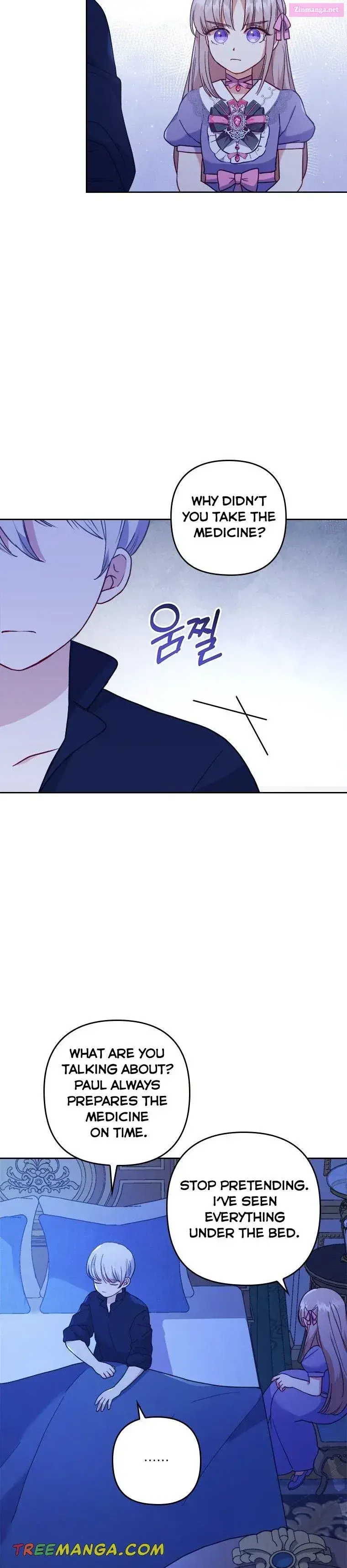 I Was Seduced By The Sick Male Lead Zinmanga X Chapter 7 Page 30