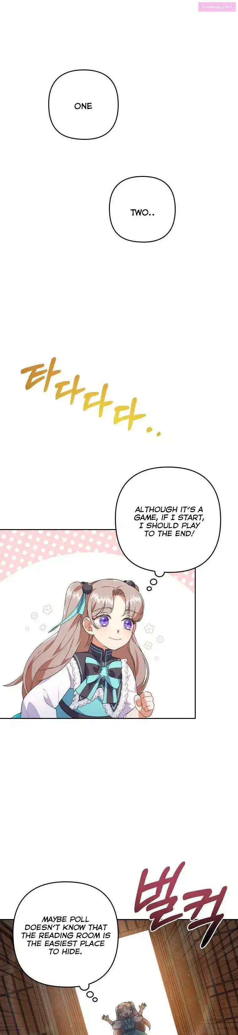I Was Seduced By The Sick Male Lead Zinmanga X Chapter 2 Page 15