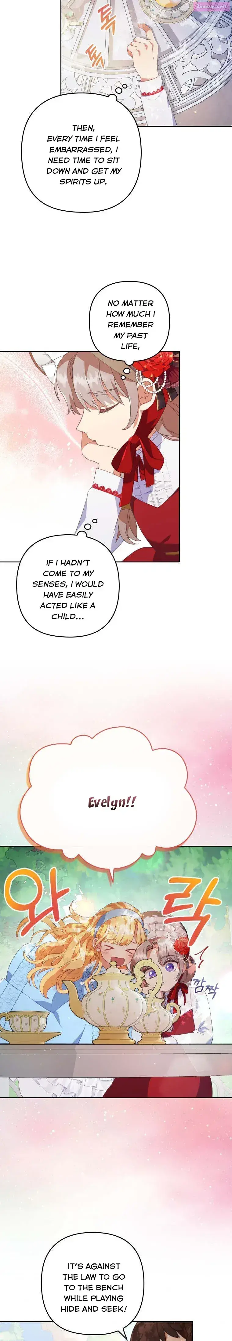 I Was Seduced By The Sick Male Lead Zinmanga X Chapter 1 Page 22