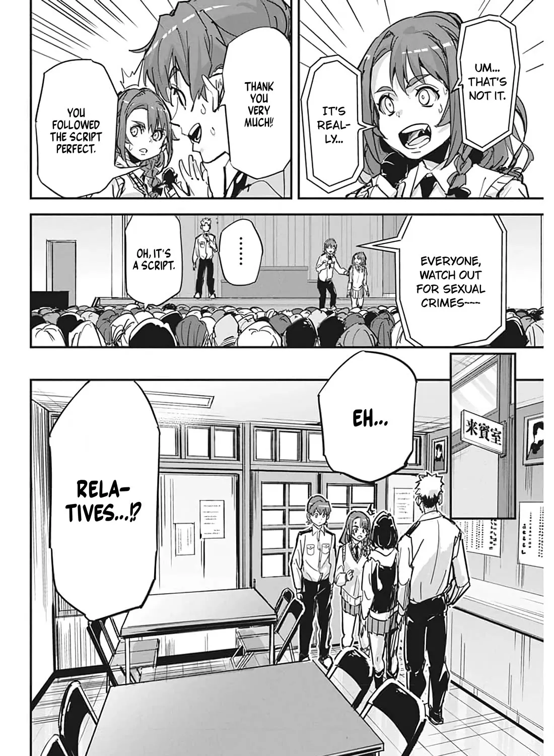 Pen To Wappa To Jijitsu-Kon Zinmanga X Chapter 20 Page 37