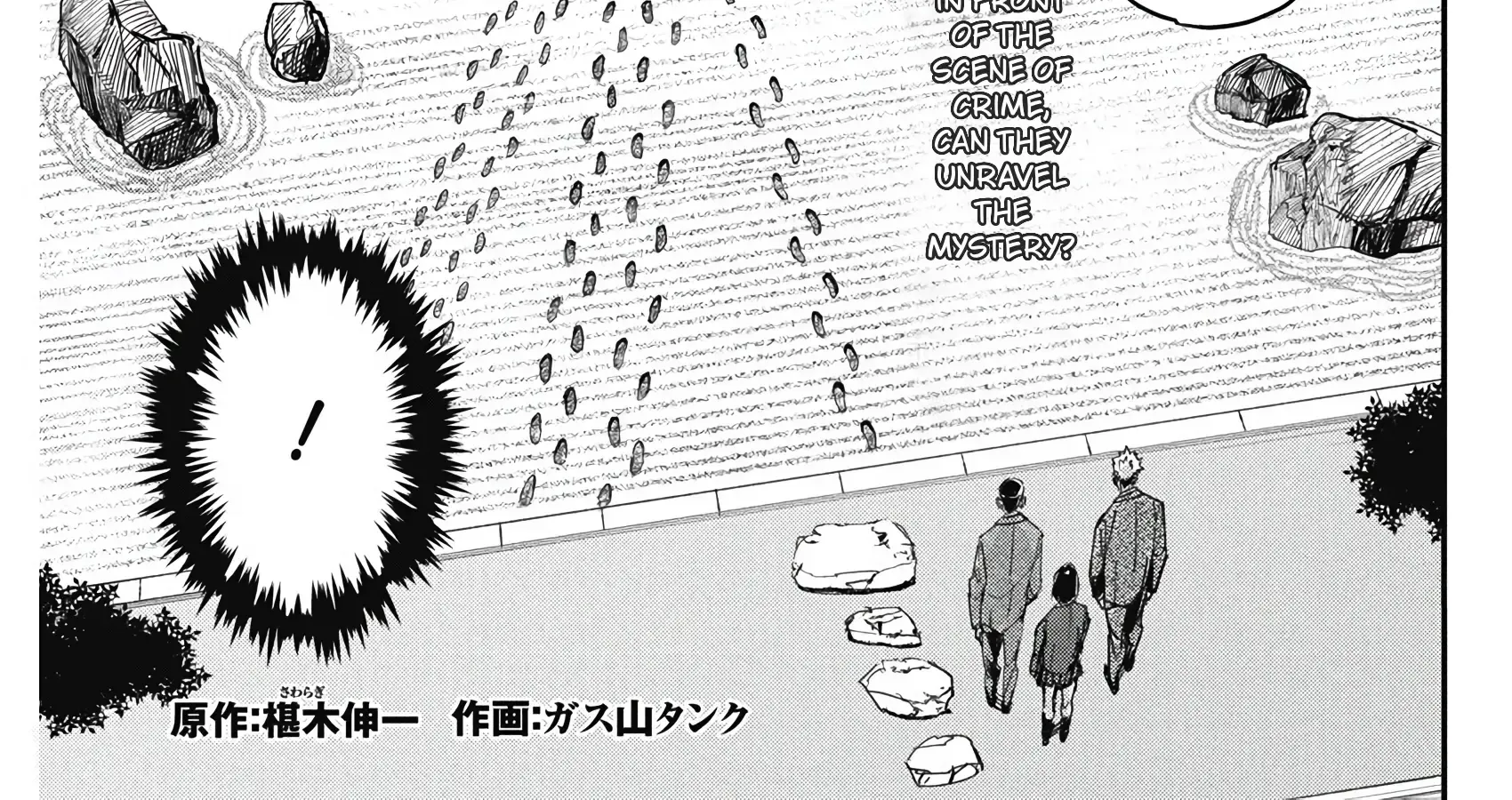 Pen To Wappa To Jijitsu-Kon Zinmanga X Chapter 17 Page 2