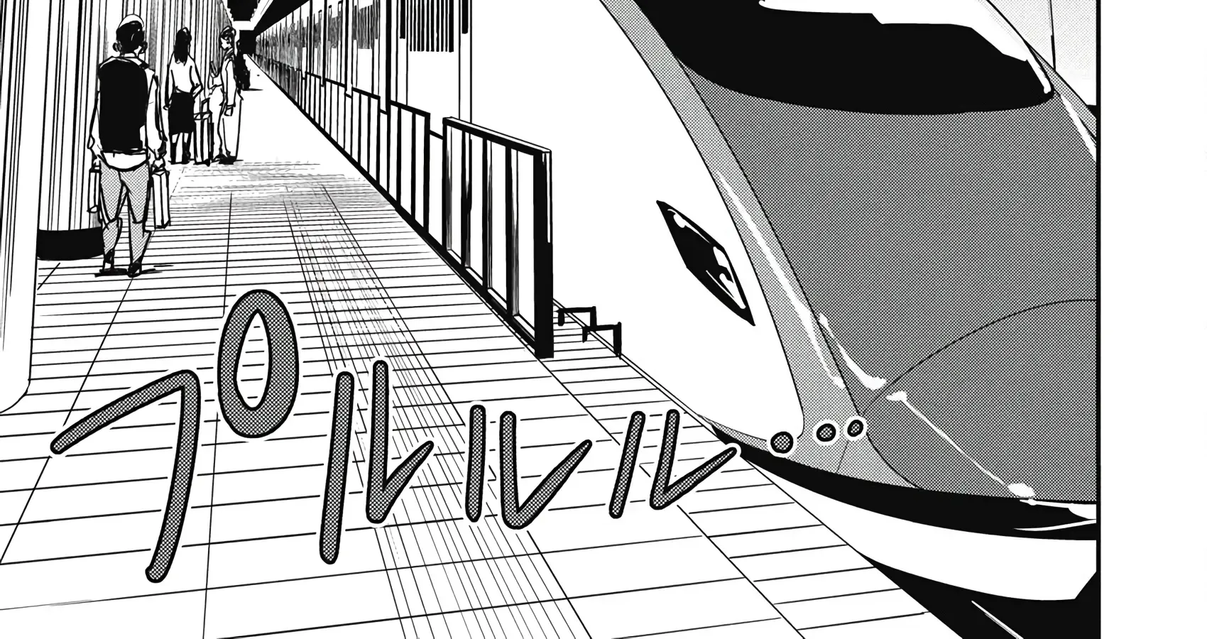 Pen To Wappa To Jijitsu-Kon Zinmanga X Chapter 15 Page 8