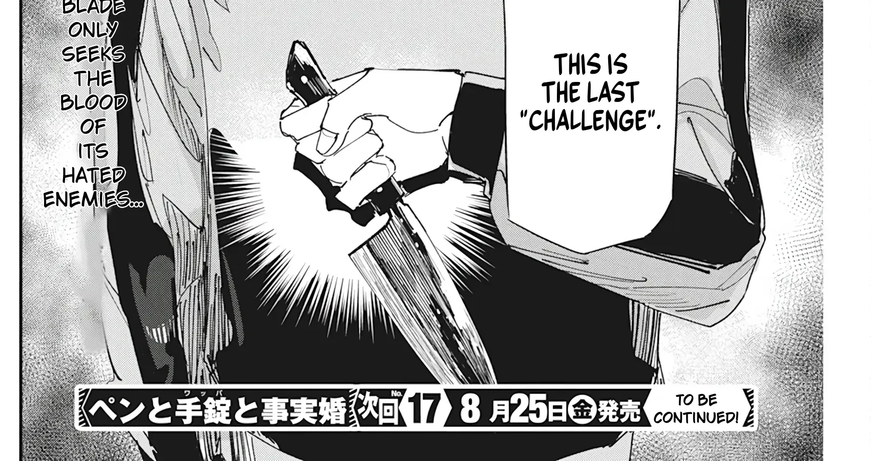 Pen To Wappa To Jijitsu-Kon Zinmanga X Chapter 13 Page 44