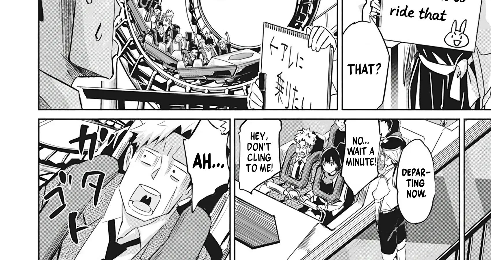 Pen To Wappa To Jijitsu-Kon Zinmanga X Chapter 5 Page 21