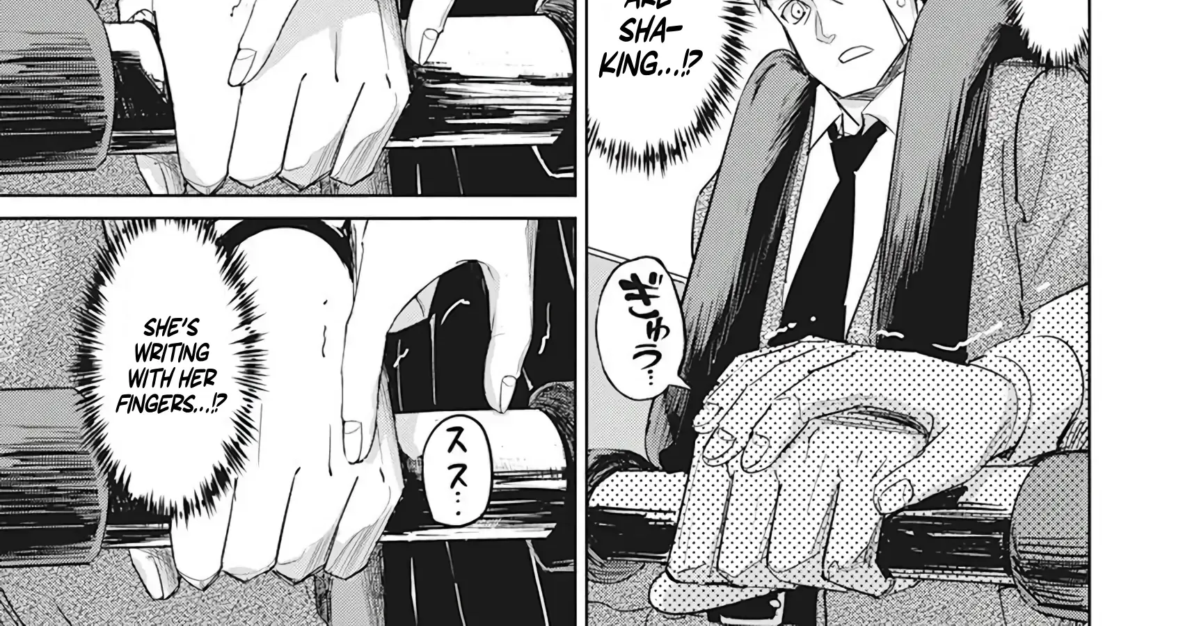 Pen To Wappa To Jijitsu-Kon Zinmanga X Chapter 5 Page 23