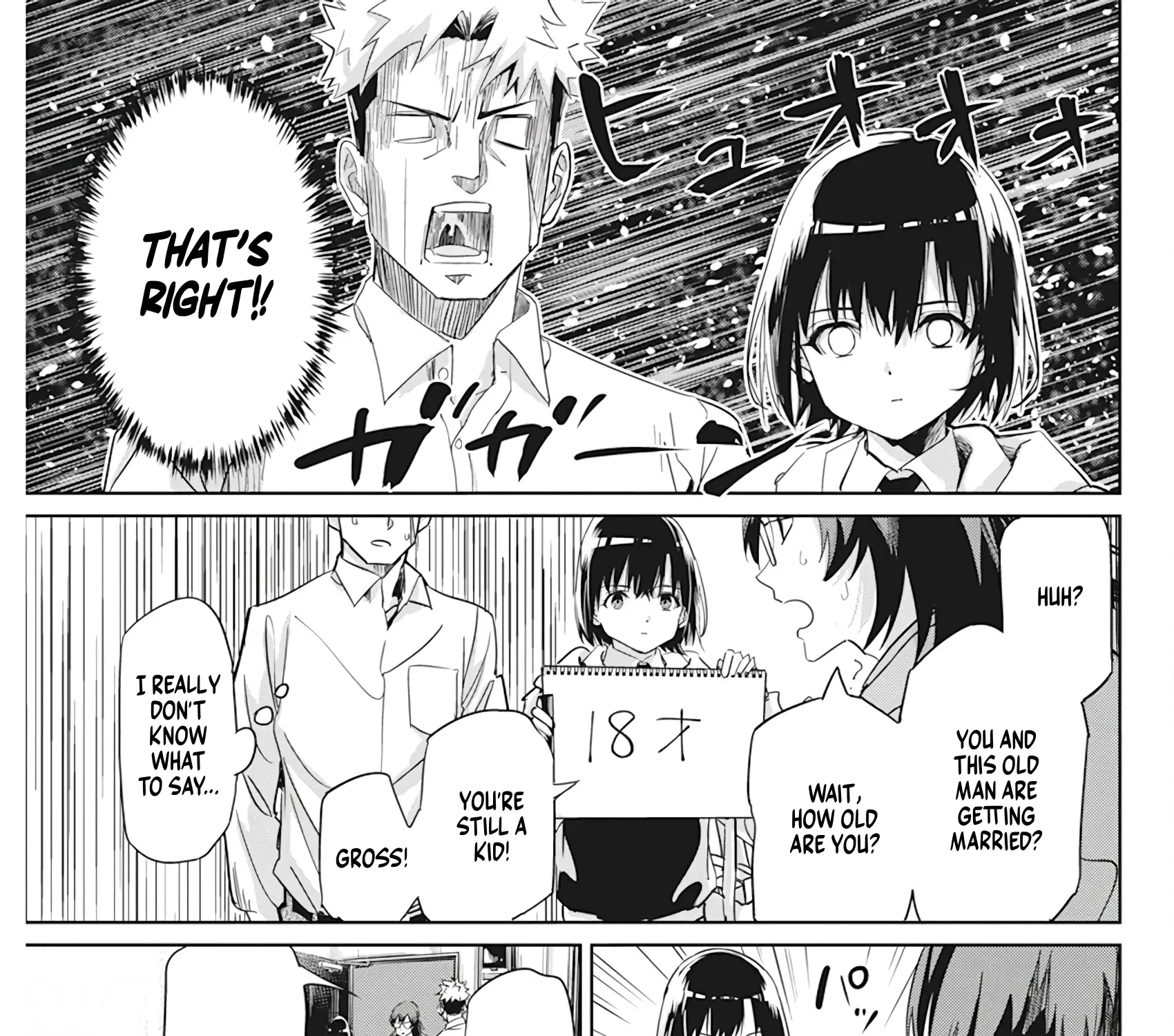 Pen To Wappa To Jijitsu-Kon Zinmanga X Chapter 4 Page 22