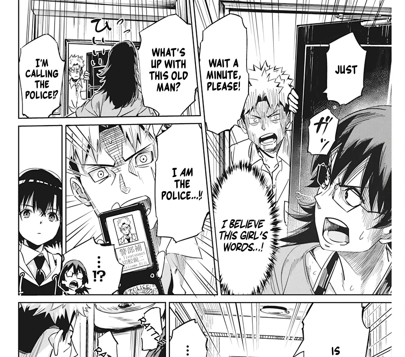 Pen To Wappa To Jijitsu-Kon Zinmanga X Chapter 4 Page 36