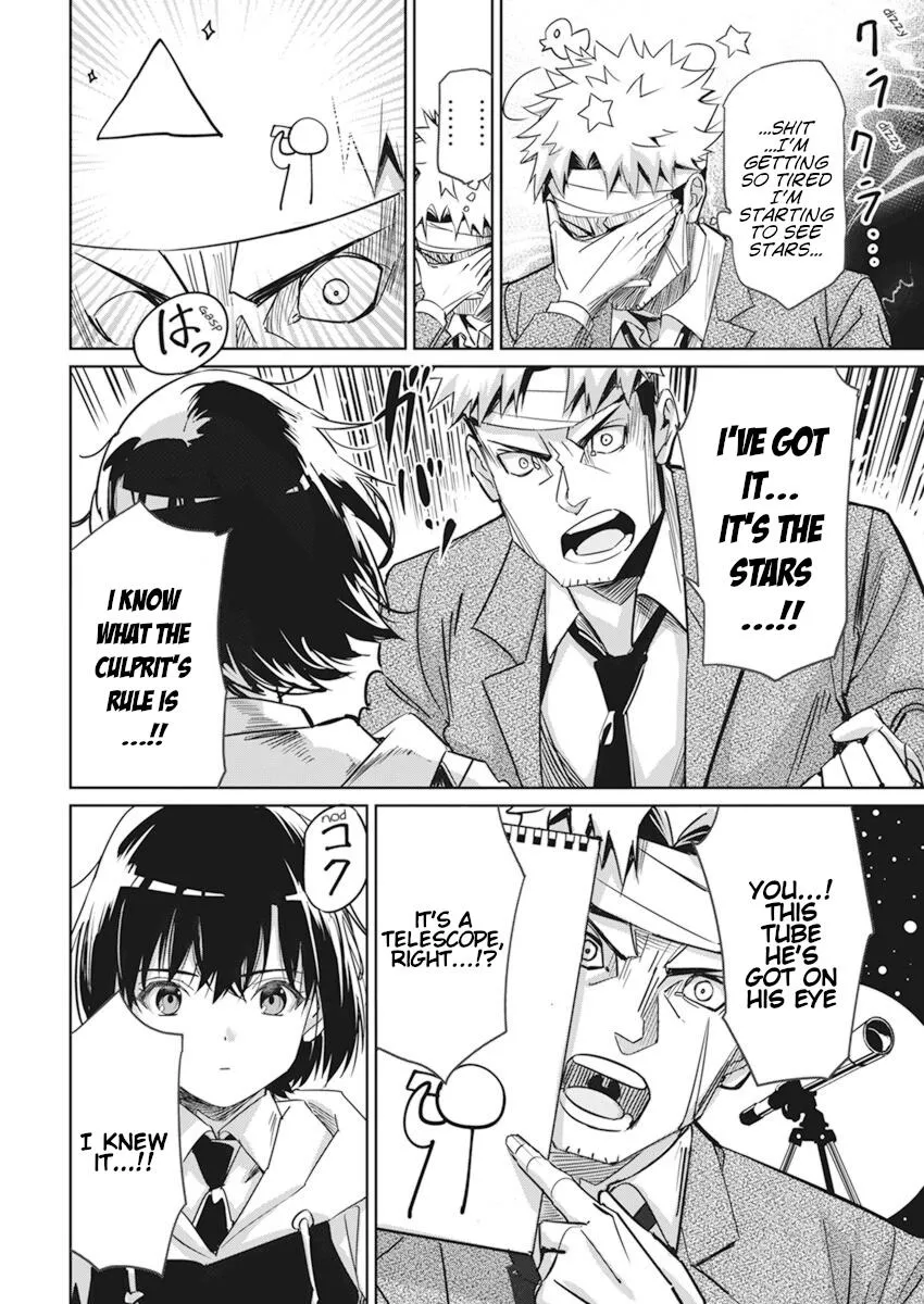 Pen To Wappa To Jijitsu-Kon Zinmanga X Chapter 3 Page 4