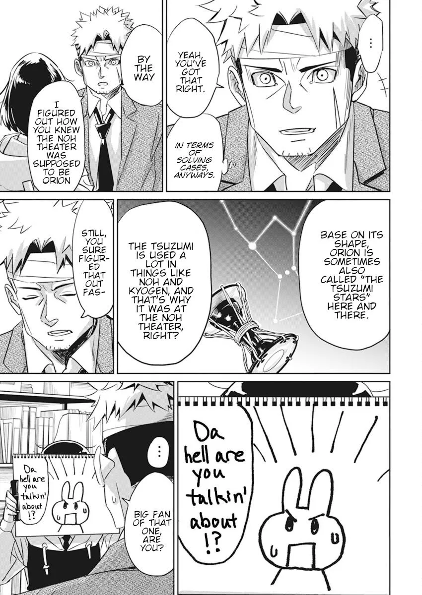 Pen To Wappa To Jijitsu-Kon Zinmanga X Chapter 3 Page 13