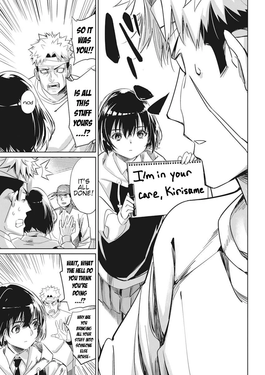Pen To Wappa To Jijitsu-Kon Zinmanga X Chapter 3 Page 17