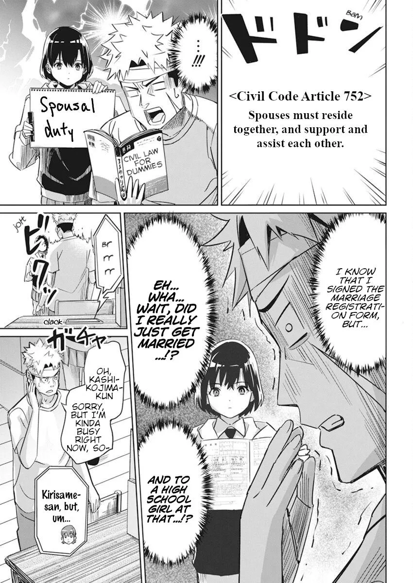Pen To Wappa To Jijitsu-Kon Zinmanga X Chapter 3 Page 19