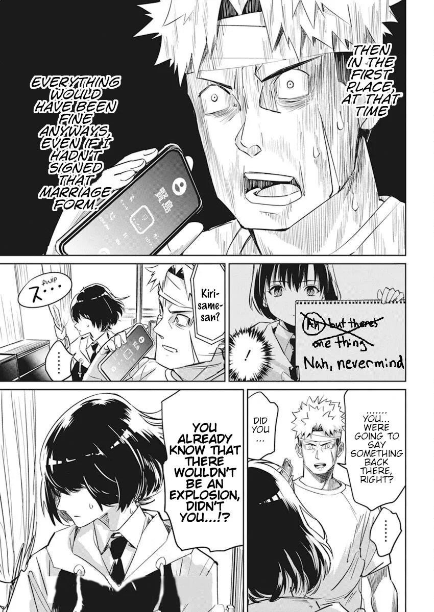 Pen To Wappa To Jijitsu-Kon Zinmanga X Chapter 3 Page 21