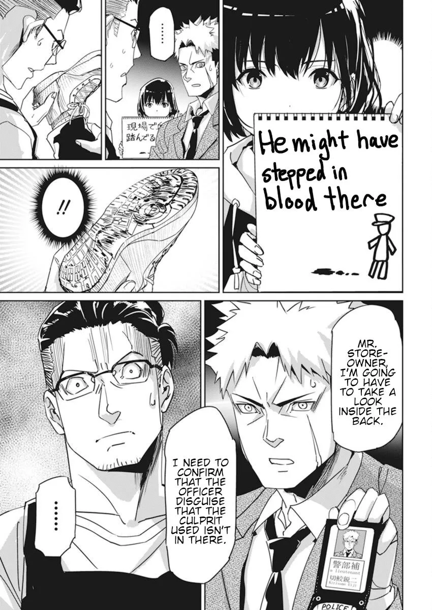 Pen To Wappa To Jijitsu-Kon Zinmanga X Chapter 1 Page 35