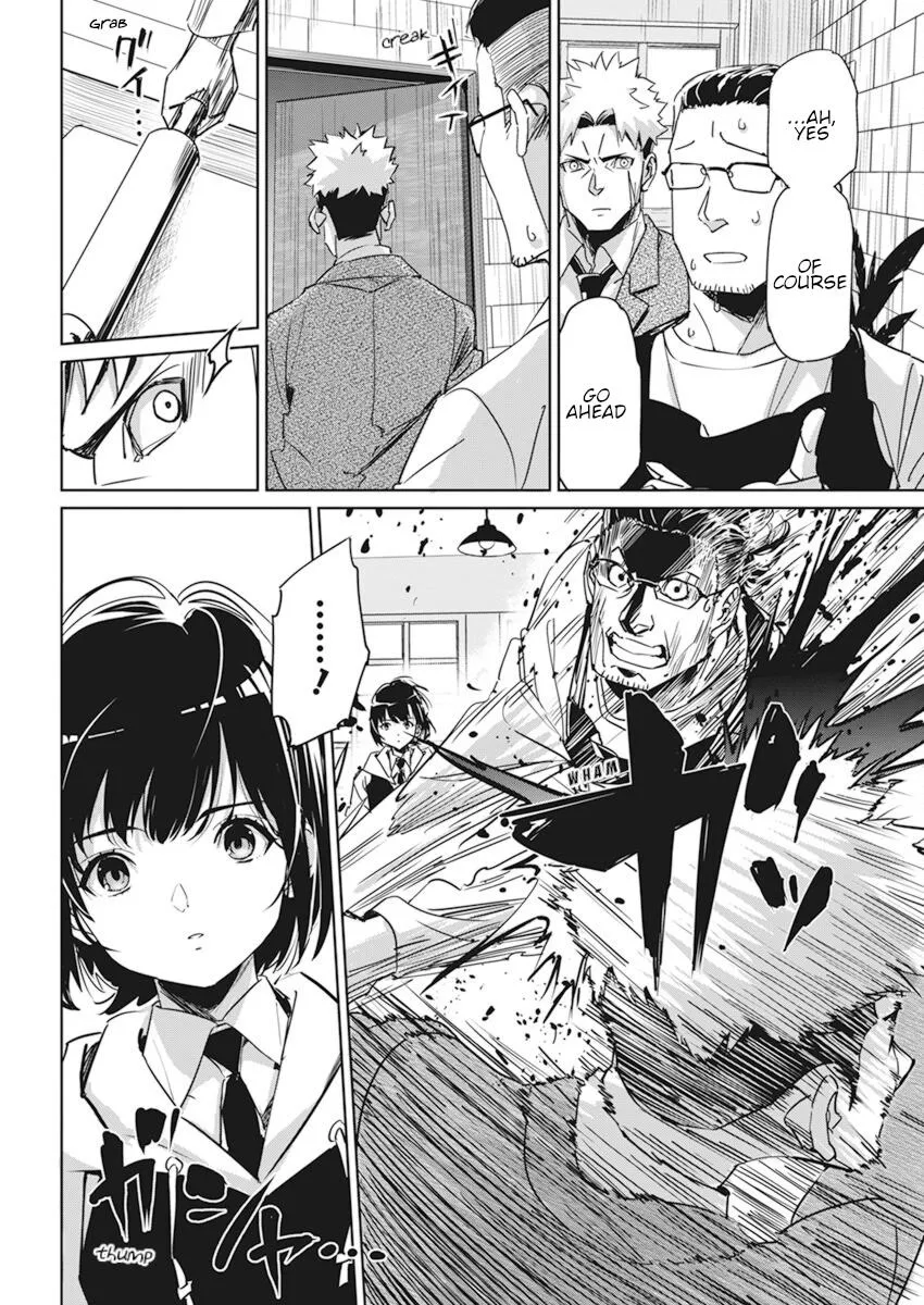 Pen To Wappa To Jijitsu-Kon Zinmanga X Chapter 1 Page 36
