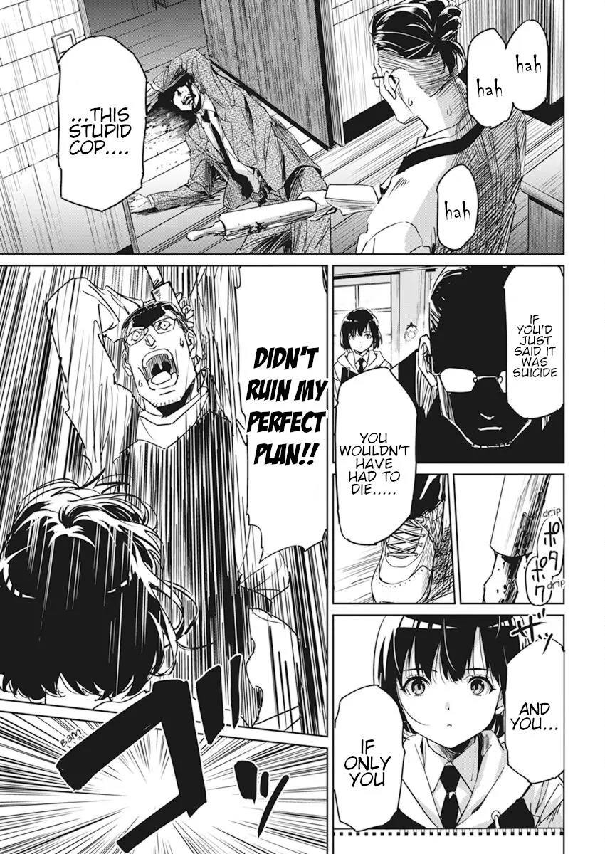 Pen To Wappa To Jijitsu-Kon Zinmanga X Chapter 1 Page 37
