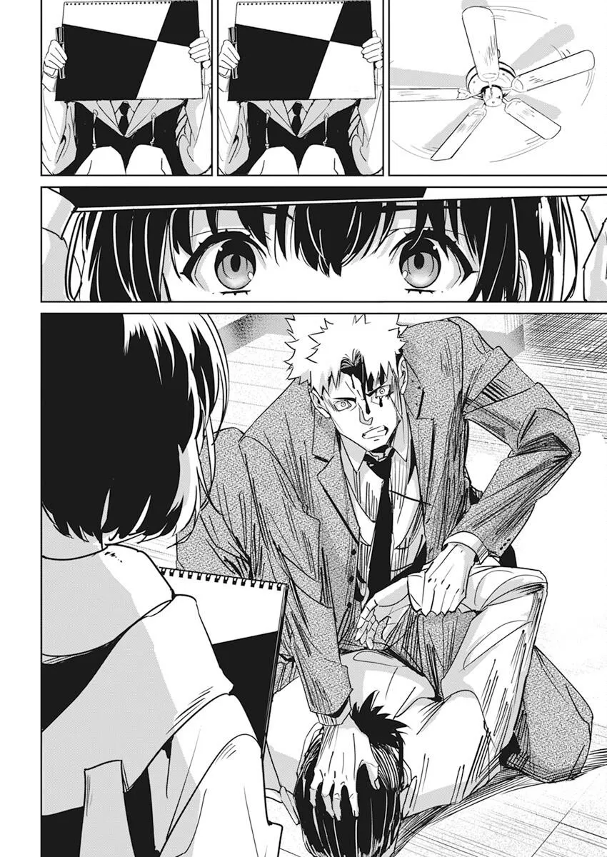 Pen To Wappa To Jijitsu-Kon Zinmanga X Chapter 1 Page 38