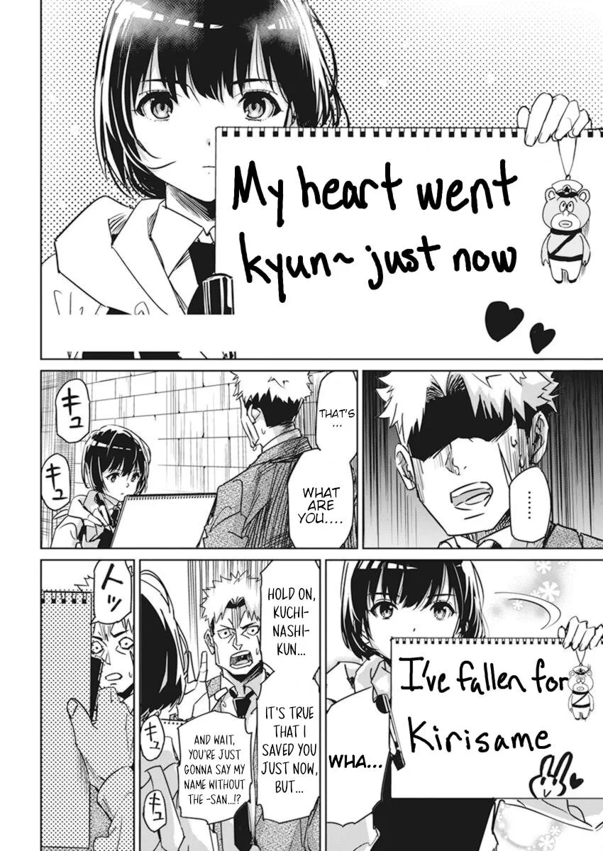Pen To Wappa To Jijitsu-Kon Zinmanga X Chapter 1 Page 42