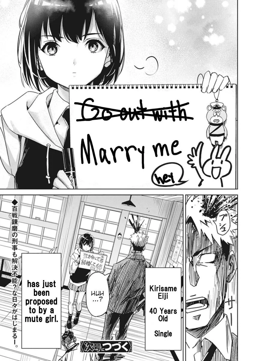 Pen To Wappa To Jijitsu-Kon Zinmanga X Chapter 1 Page 43
