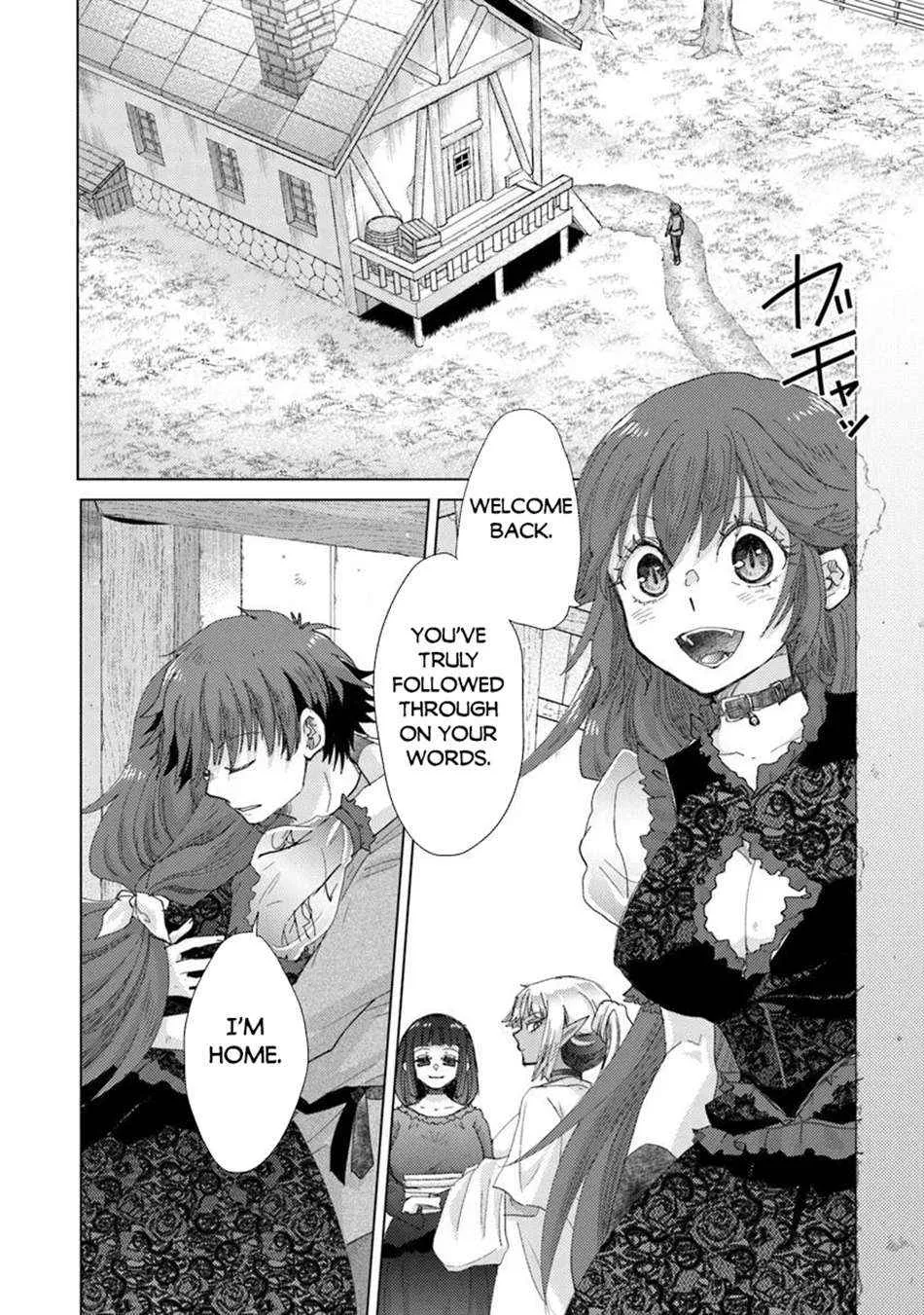 Hazure Skill "Kage Ga Usui" O Motsu Guild Shokuin Ga, Jitsuha Densetsu No Ansatsusha Zinmanga X Chapter 43 Page 3