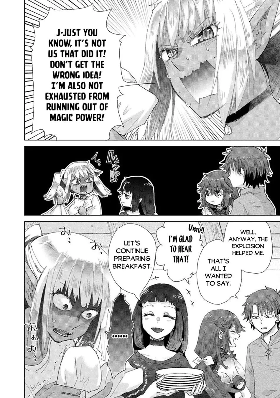 Hazure Skill "Kage Ga Usui" O Motsu Guild Shokuin Ga, Jitsuha Densetsu No Ansatsusha Zinmanga X Chapter 43 Page 5