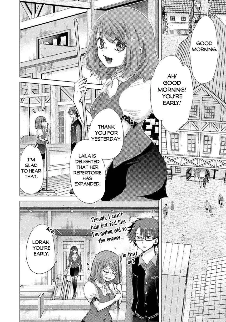 Hazure Skill "Kage Ga Usui" O Motsu Guild Shokuin Ga, Jitsuha Densetsu No Ansatsusha Zinmanga X Chapter 43 Page 9