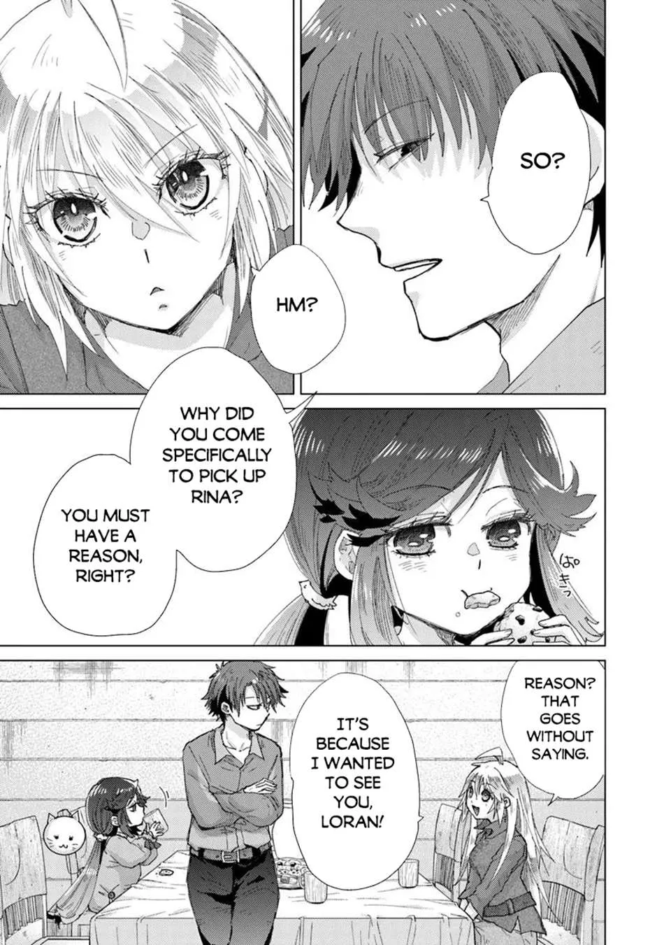 Hazure Skill "Kage Ga Usui" O Motsu Guild Shokuin Ga, Jitsuha Densetsu No Ansatsusha Zinmanga X Chapter 43 Page 14