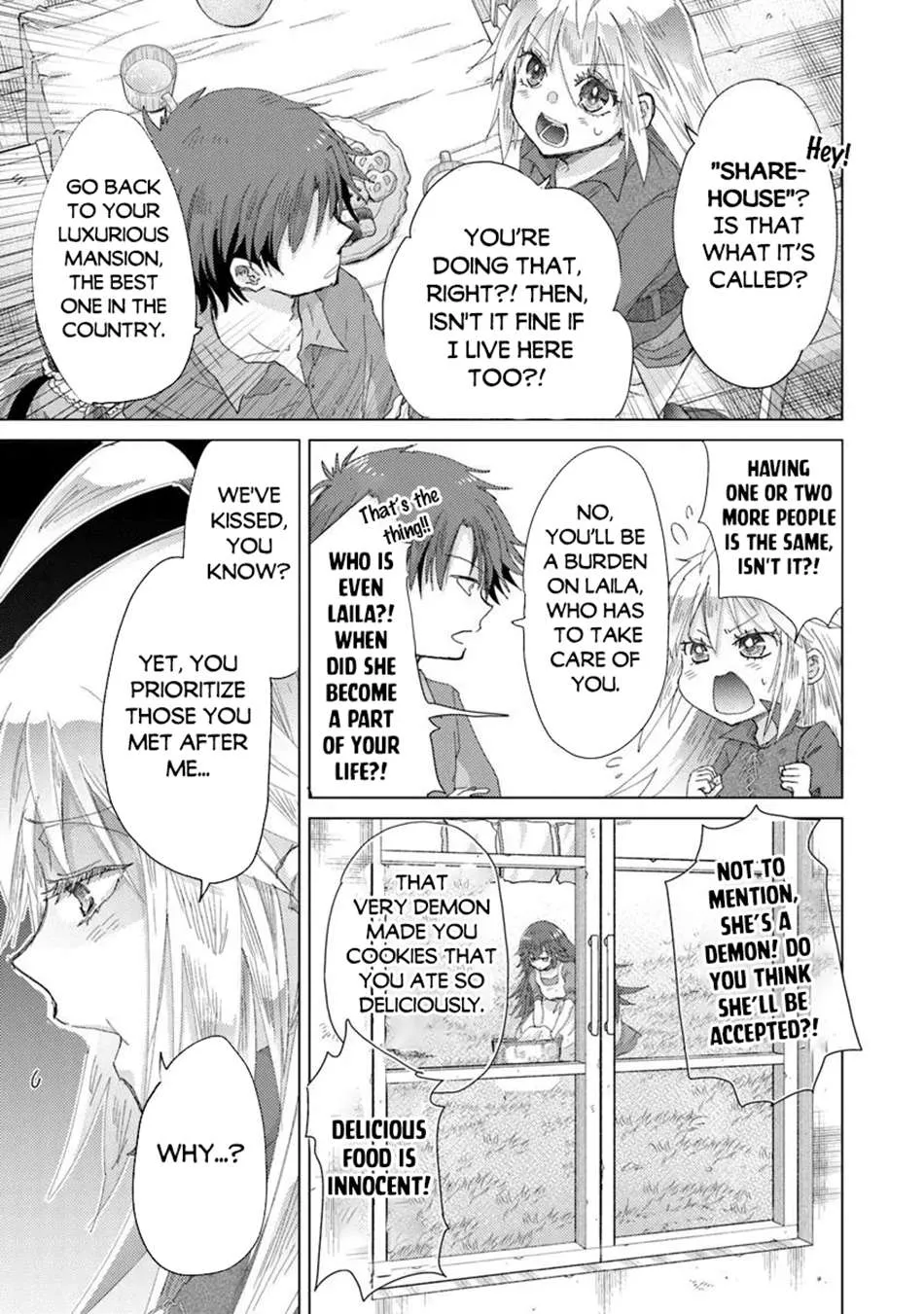 Hazure Skill "Kage Ga Usui" O Motsu Guild Shokuin Ga, Jitsuha Densetsu No Ansatsusha Zinmanga X Chapter 43 Page 18