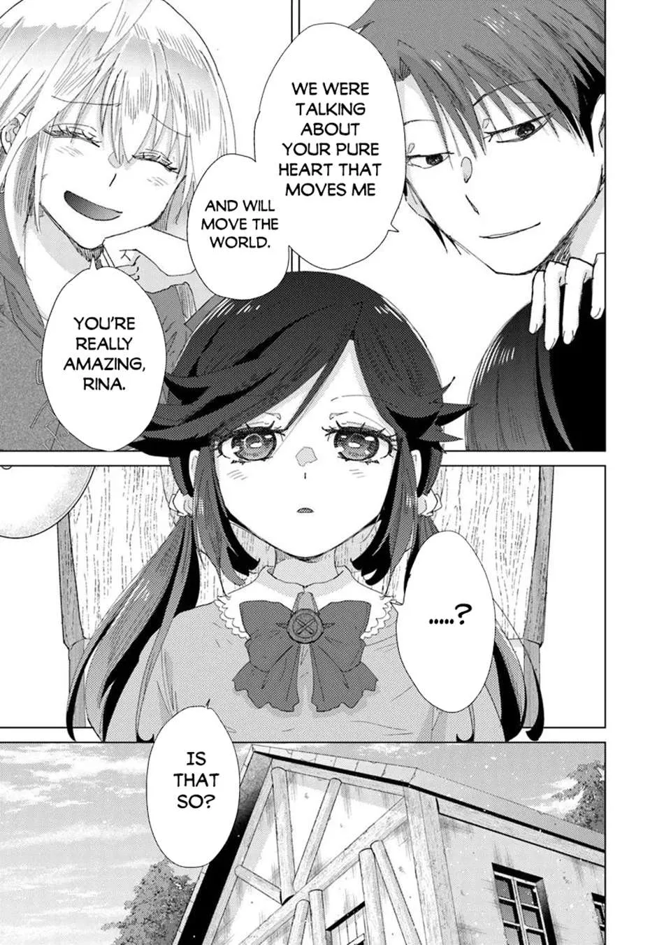 Hazure Skill "Kage Ga Usui" O Motsu Guild Shokuin Ga, Jitsuha Densetsu No Ansatsusha Zinmanga X Chapter 43 Page 24