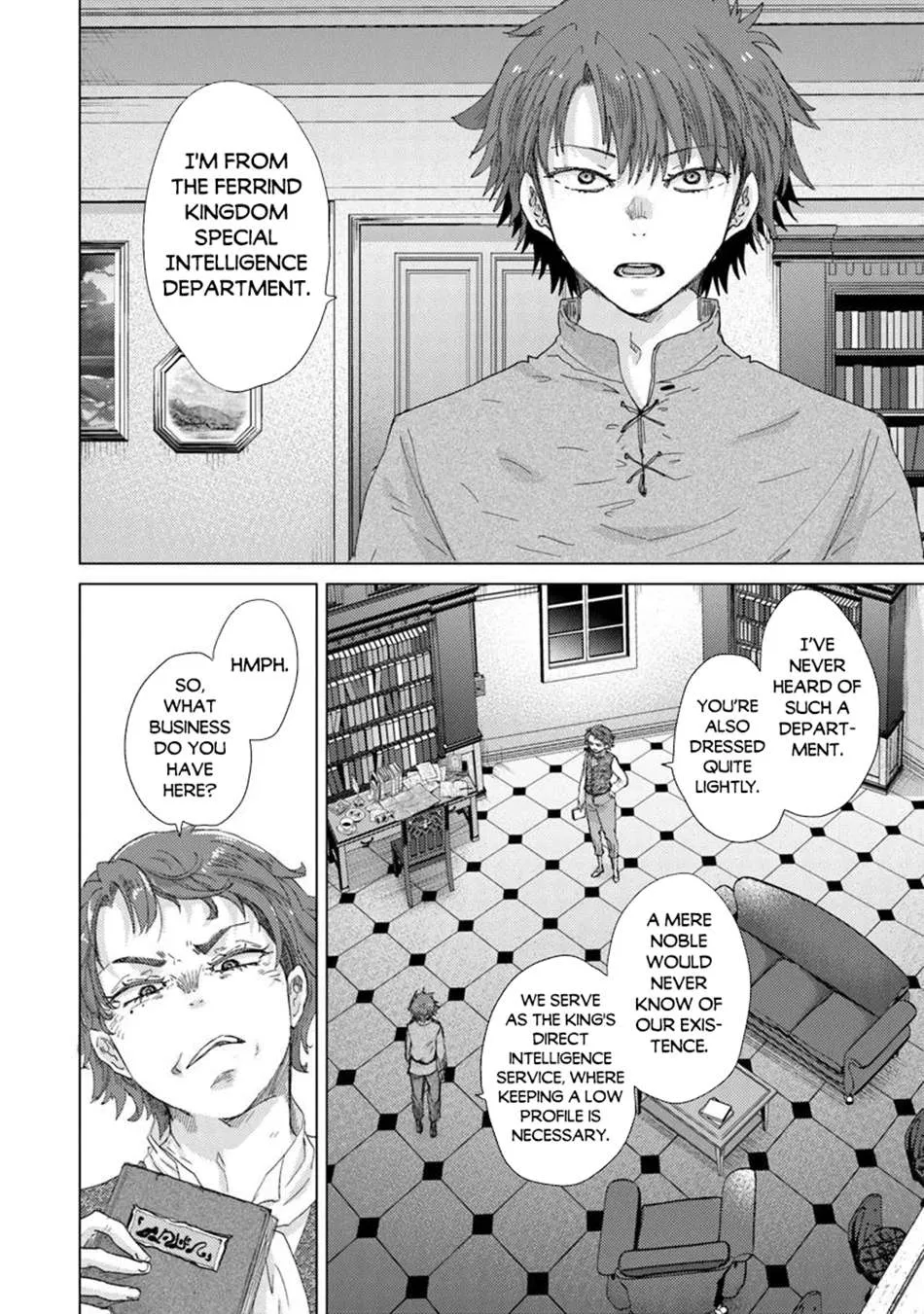 Hazure Skill "Kage Ga Usui" O Motsu Guild Shokuin Ga, Jitsuha Densetsu No Ansatsusha Zinmanga X Chapter 42 Page 4