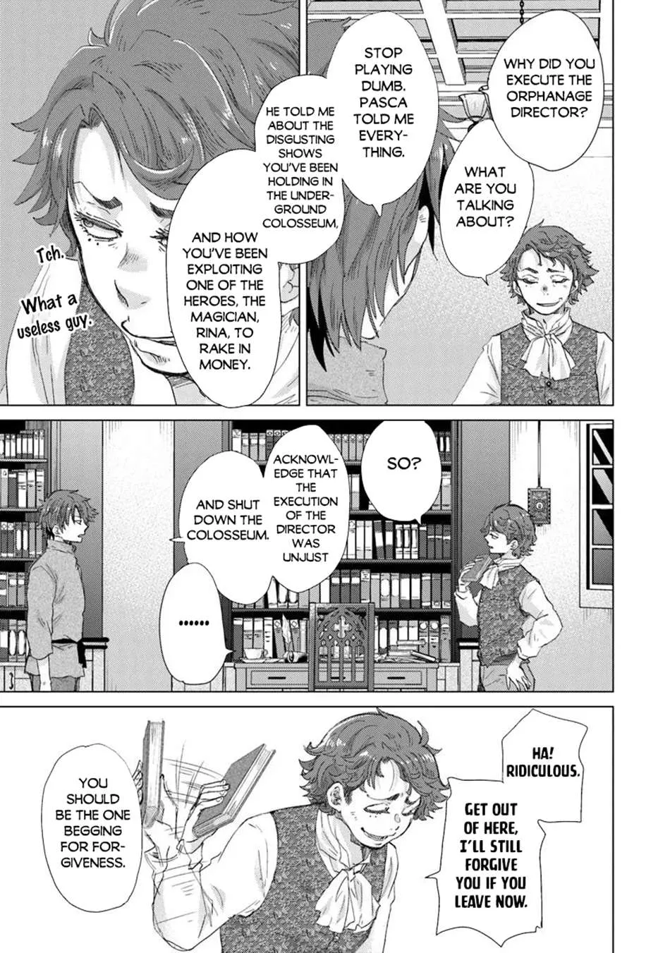 Hazure Skill "Kage Ga Usui" O Motsu Guild Shokuin Ga, Jitsuha Densetsu No Ansatsusha Zinmanga X Chapter 42 Page 5