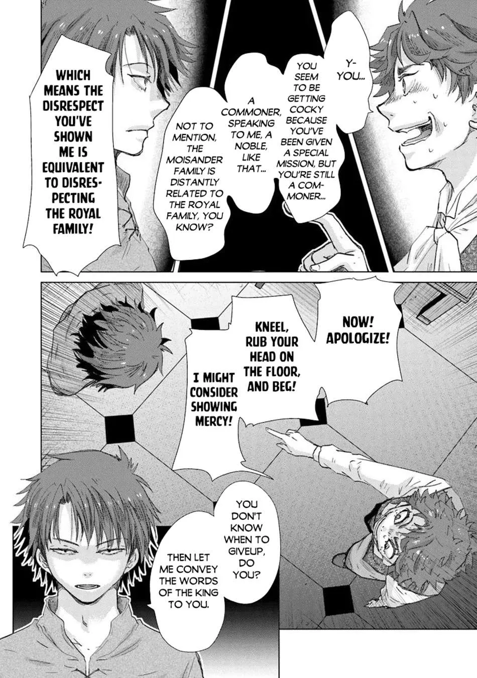 Hazure Skill "Kage Ga Usui" O Motsu Guild Shokuin Ga, Jitsuha Densetsu No Ansatsusha Zinmanga X Chapter 42 Page 14
