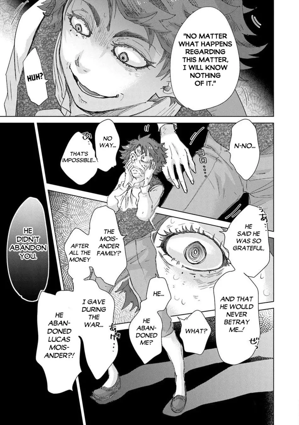 Hazure Skill "Kage Ga Usui" O Motsu Guild Shokuin Ga, Jitsuha Densetsu No Ansatsusha Zinmanga X Chapter 42 Page 15
