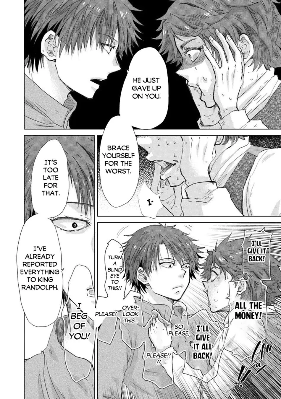 Hazure Skill "Kage Ga Usui" O Motsu Guild Shokuin Ga, Jitsuha Densetsu No Ansatsusha Zinmanga X Chapter 42 Page 16