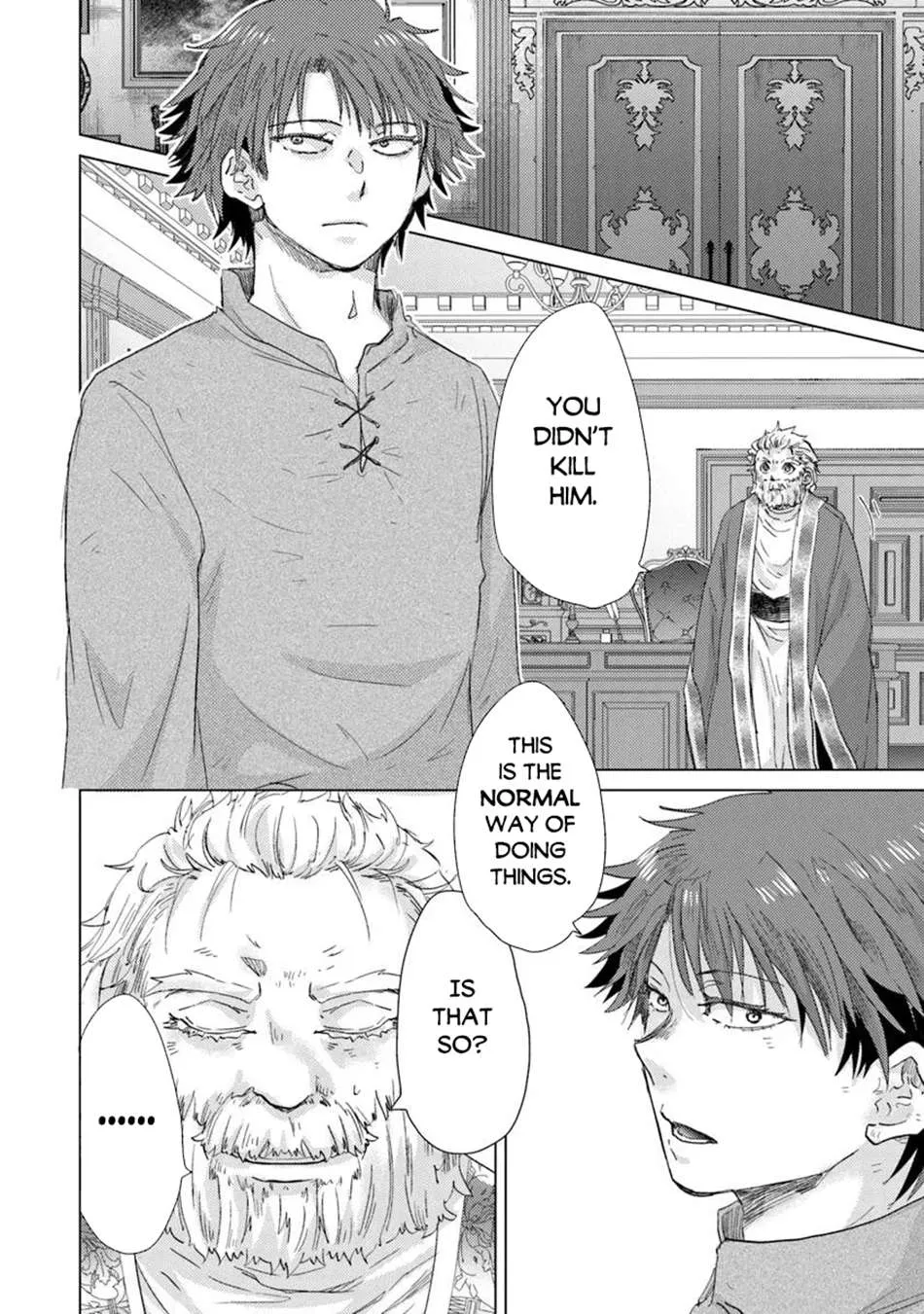 Hazure Skill "Kage Ga Usui" O Motsu Guild Shokuin Ga, Jitsuha Densetsu No Ansatsusha Zinmanga X Chapter 42 Page 22