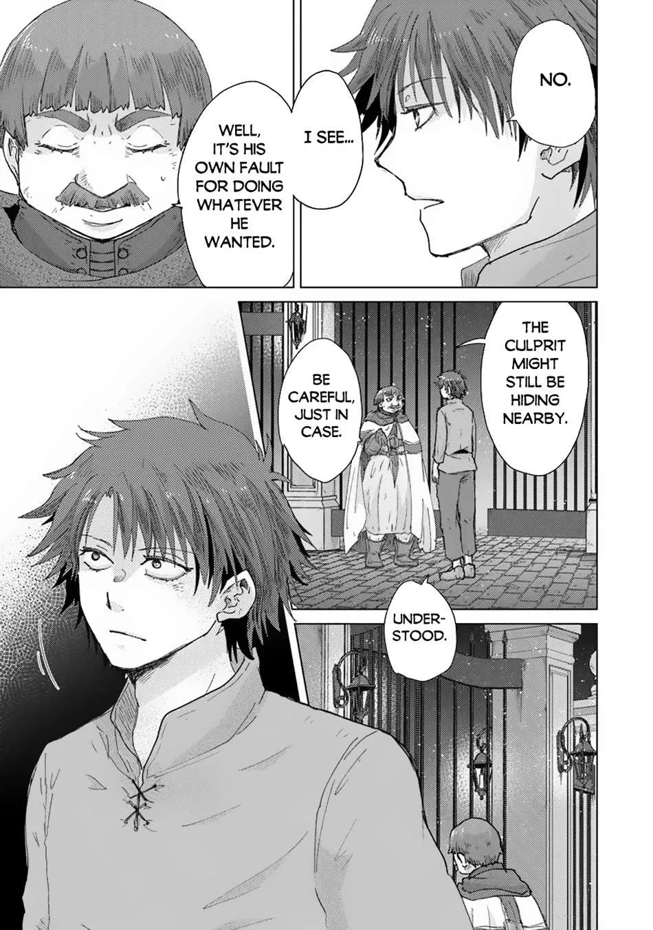 Hazure Skill "Kage Ga Usui" O Motsu Guild Shokuin Ga, Jitsuha Densetsu No Ansatsusha Zinmanga X Chapter 41 Page 26